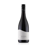 Yabby Lake Single Vineyard Mornington Pinot Noir - Fine Pinot
